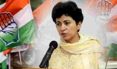 CG Congress : उम्मीदवारों के चयन को लेकर कांग्रेस चुनाव समिति का बड़ा फैसला, कुमारी शैलजा ने तय किया विधानसभा चुनाव के लिए टिकट का फार्मूला, इन्हे दिया जाएगा टिकट....