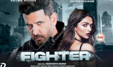 Fighter Movie Teaser Release : ऋतिक रोशन और दीपिका पादुकोण की फिल्म Fighter का टीजर रिलीज, यहाँ देखें वीडियो...