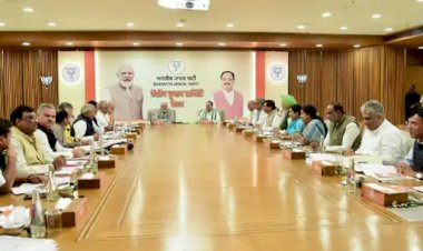 CG Assembly Elections 2023 : 27 सीटों पर बीजेपी उम्मीदवारों के नाम तय, देर रात तक चली बैठक, इन सीटों पर ज्यादा फोकस....