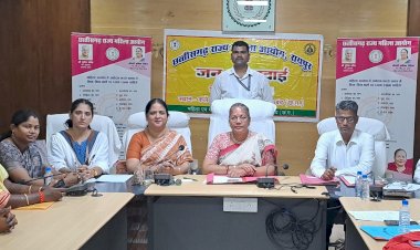 CG शासकीय सेवक बिना तलाक लिये दूसरा विवाह करे तो सेवा समाप्ति के लिये तैयार रहे...