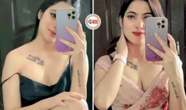 Honey Trap : इंस्टा पर दोस्ती, न्यूड तस्वीरें फिर ब्लैकमेल, ये इंस्टाग्राम मॉडल ने कई लोगों को फसाया...