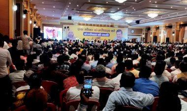 CG दिल्ली-पंजाब के मुख्यमंत्री अरविंद केजरीवाल और भगवंत मान का छत्तीसगढ़ दौरा...