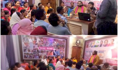 21 अगस्त को जनमुद्दों को लेकर विधायक निवास घेराव को लेकर बैठक संपन्न...