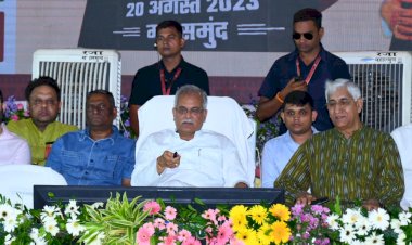 CM भूपेश बघेल का बड़ा ऐलान: नये नगर पालिक निगम और नये नगर पंचायत की मुख्यमंत्री ने दी बड़ी सौगातें, पढ़िये…