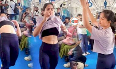 Stunt Viral News : लोगों से खचाखच भरे कोच में लड़की ने दिखाया ऐसा स्टंट, लोग भी रह गये दंग- देखें विडियो...