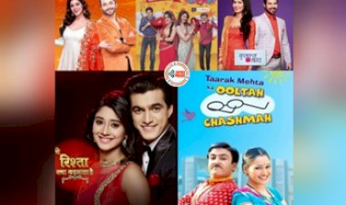 Anupama Became Queen : राजा से रंक बना तारक मेहता का उल्टा चश्मा, TRP लिस्ट में बड़ा उलटफेर, ये सीरियल ने मारी बाजी...