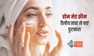 Beauty Tips : Skin की चिपचिपाहट से है परेशान! तो ये Home Made टोनर दिलाएगा छुटकारा, जाने इसे बनाने का तरीका...