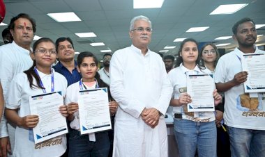 Bhupesh Baghel Birthday: CM भूपेश ने जन्मदिन पर युवाओं को दिया तोहफा, बीपीओ की शुरूआत, 500 युवाओं को मिलेगा रोजगार, 100 युवाओं को मिले जॉब लेटर......