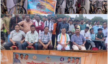 छत्तीसगढ़िया ओलंपिक हायर सेकेंडरी स्कूल लोहंडीगुड़ा के समापन में मुख्य अतिथि पीसीसी चीफ व साँसद बस्तर दीपक बैज हुए शामिल...