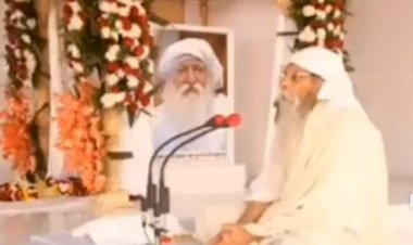 रक्षाबंधन सतसंग व नामदान कार्यक्रम बाबा उमाकान्त द्वारा 29, 30 अगस्त को उज्जैन आश्रम पर, सभी सादर आमंत्रित...