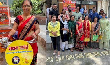 जन कल्याण योजना प्रचार प्रसार अभियान के द्वारा महिलाओं को फ़ूड कोर्ट वितरित...