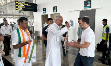 CG ब्रेकिंग : राजधानी पहुंचे राहुल गांधी, मुख्यमंत्री भूपेश बघेल ने किया आत्मीय स्वागत, राजीव युवा मितान सम्मेलन कार्यक्रम के लिए हुए रवाना, नया रायपुर में जुटेगा युवाओं का महाकुंभ.....