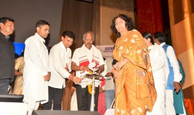 CG आदिवाशी जनजातीय सम्मेलन के उद्धघाटन सत्र में पहुचे कई बड़े नेता...
