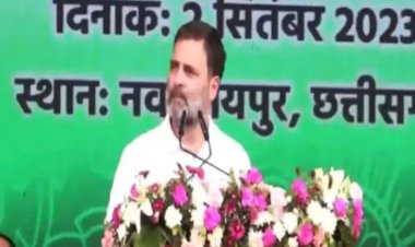 CG युवा मितान सम्मेलन में राहुल गांधी : CM भूपेश बघेल को दिए ये निर्देश, बोले - कांग्रेस की सरकार गरीबों की सरकार, पढ़े राहुल गांधी के भाषण की 10 अहम बातें...