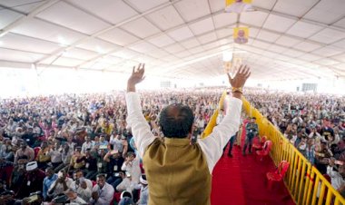 अतिथि शिक्षकों के लिए बड़ी खुशखबरी: अतिथि शिक्षक होंगे नियमित! मानदेय हुआ दोगुना, शिक्षक भर्ती में मिलेगा 50% आरक्षण, CM ने अतिथि शिक्षकों के लिए खोला खजाना.....