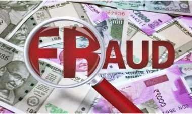 Crime News : CG के इस ग्रामीण बैंक में करोड़ों रुपयों का गबन, ऐसे हुआ खुलासा, पूर्व बैंक मैनेजर और उनकी माँ गिरफ्तार....