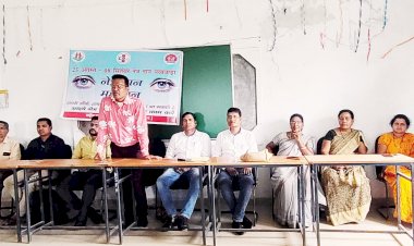 25 अगस्त से 8 सितंबर तक राष्ट्रीय नेत्रदान पखवाड़ा

राष्ट्रीय नेत्रदान पखवाड़ा पर कार्यक्रम आयोजित

नेत्रदान महादान, लोगों की दुनिया हो रही रोशन