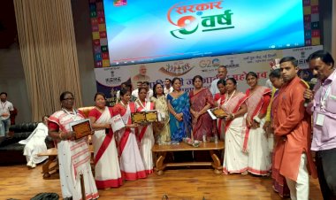 CG आदिवासी जनजातीय महोत्सव रायपुर छतीसगढ़ 2023 का समापन समाहरोह भव्य रागरंग कार्यक्रम के साथ संपन्न...