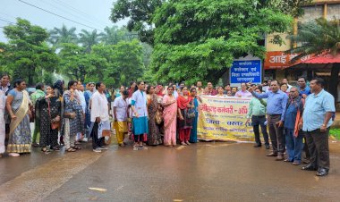 स्वास्थ्य कर्मियों पर की गई दमनात्मक कार्यवाही, वापस ले सरकार -- फेडरेशन