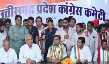 CG Politics :  कांग्रेस के इन नेताओं को टिकट मिलना तय, देखें उम्मीदवार और विधानसभा सीट का नाम.....