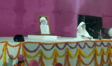 जन्माष्टमी के अवसर पर बाबा उमाकान्त महाराज ने बताया ईश्वर के दर्शन का रास्ता नामदान...