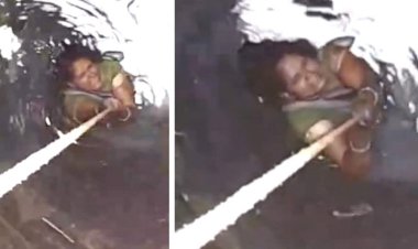 दहेज लोभी पति बना जल्लाद, पत्नी को कुएं में धकेलकर रस्सी से बांधकर लटकाया और बनाता रहा वीडियो......
