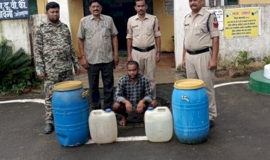 अवैध शराब पर पुलिस की कार्यवाही 135 लीटर महुआ शराब के साथ 01आरोपी गिरफ्तार पढ़े पूरी खबर