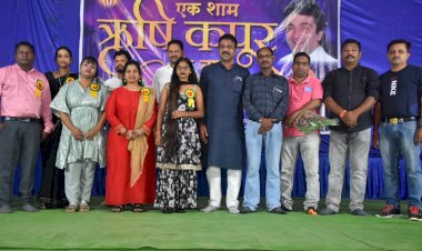 विधायक जैन ने जब गाया बॉबी का गीत तो झूम उठे श्रोता...