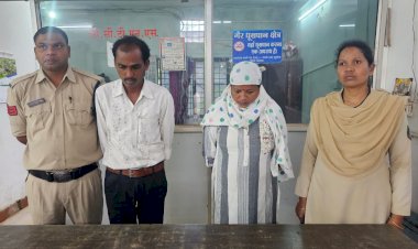 CG CRIME NEWS : बेरोजगार युवको को नौकरी लगाने के नाम पर पैसा लेने वाले आरोपियों पर बस्तर पुलिस की बड़ी कार्यवाही... आरोपियों ने स्वास्थ्य विभाग में वार्ड बाॅय के पद पर नौकरी दिलाने का झांसा देकर किया धोखाधड़ी... आरोपियो ने लगभग 16 लोगो से किया गया ठगी...