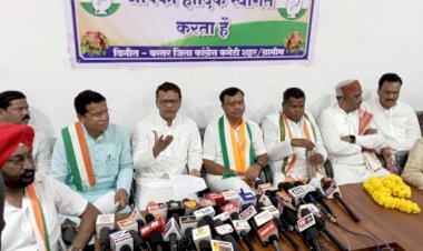 CG कांग्रेस ने बस्तर की जनता की तरफ से अमित शाह से पूछा 9 सवाल...
