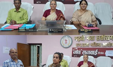 CG विधवा सास को दोनो बहूयें भरण-पोषण दें... शासकीय कर्मचारी का अवैध रिश्ता आयोग ने दिया जांच का आदेश... आवेदिका को 86 हजार रूपये का चेक दिलाया...