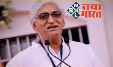 CG News : मरीजों और डॉक्टरों के लिए लागू होगा ये नियम, शासकीय योजनाओं में इलाज के लिए अस्पतालों के इम्पैनलमेंट का बदलेगा मापदंड, स्वास्थ्य मंत्री सिंहदेव ने दिए निर्देश....