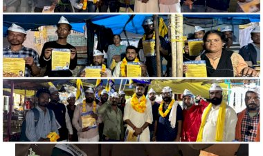 बरसते पानी मे भी साऊथ ज़ोन प्रभारी निरंजन वसावा व आम आदमी पार्टी के कार्यकर्ताओ ने संजय मार्केट मे किया बाजार यात्रा बांटा गया केजरीवाल का गेरेंटी कार्ड - नरेन्द्र भवानी