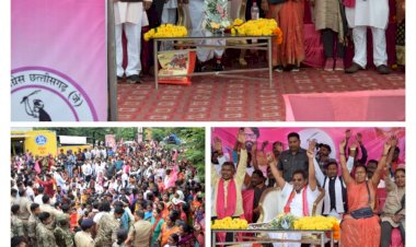 मुद्दों पर ...हल्ला बोल,मुक्ति मोर्चा एवं जनता कांग्रेस के हजारों कार्यकर्ताओं ने घेरा  कलेक्टर कार्यालय...