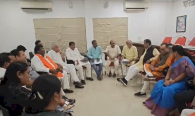 CG Politics : BJP घोषणा पत्र समिति की बैठक खत्म, जानिए कब तक बन जाएगा मेनिफेस्टो....