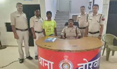 CG : Attempt to Rape : ऑटो चालक ने छात्रा से की रेप की कोशिश , आरोपी ने कहा मैं भाई जैसा, ​फिर​ घर ले जाकर की दुष्कर्म की कोशिश, आरोपी गिरफ्तार.....