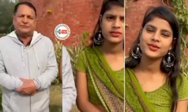 Premi Premika Video: 53 साल के शख्स को दिल दे बैठी लड़की, बोली- इनके लिए जान भी दे दूंगी....