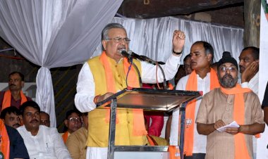 अब घोटाले वाली कांग्रेस सरकार को सबक सिखाने का समय आ गया है - रमन सिंह

वनवासी के हित में रमन सिंह की सरकार ने लगातार कार्य किया - केदार कश्यप

कवर्धा में डर का माहौल है - विजय शर्मा

कवर्धा की भूमि धर्म सम्राट करपात्री जी को बहुत प्रिय थी - शिवरतन शर्मा

कांग्रेस की सरकार को उसी की भाषा में जवाब देना है - अभिषेक सिंह