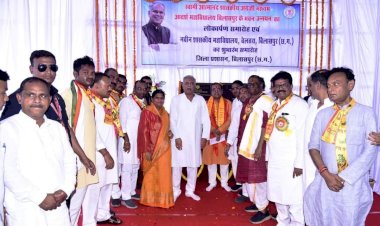 CG Assembly Elections : बेलतरा विधानसभा से इस नेता को टिकट दिलाने के लिए ब्राम्हण समाज की आंखों में धूल झोंक कर रची गई छत्तीसगढ़ी ब्राम्हण महासमागम की साजिश और इसका सूत्रधार कौन..?