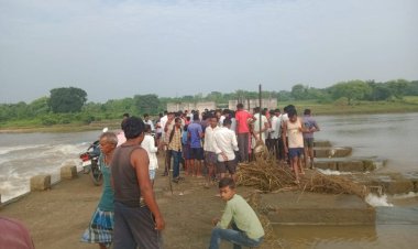 मस्तूरी के इटवा पाली एनीकट पर फसी मिली पोड़ी निवासी 
ब्यक्ति की लाश सुबह सुबह ग्रामीणों की पडी नजर तुरंत पुलिस को दी गई सूचना पढ़े पूरी खबर