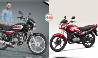 Hero Splendor Plus vs Hero Super Splendor Price : Hero Splendor+ और Hero Super Splendor में कौन सा है बेस्ट, लेने से पहले दूर करें कंफ्यूजन...
