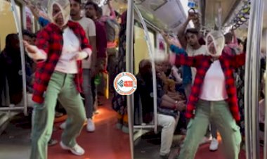 Metro Dance Viral News : मेट्रो में 'जवान' बनकर पहुंची लड़की, फिर दिखाया ऐसा अतरंगी डांस...- देखें विडियो...