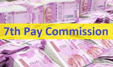 7th pay commission : सरकारी कर्मचारियों के लिए बड़ी ख़ुशख़बरी,मानदेय को दोगुना करने का फैसला लिया