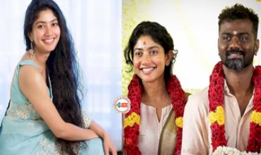 Sai Pallavi : शादी के बंधन में बंध गई हैं एक्ट्रेस Sai Pallavi? जाने क्या है पूरी सच्चाई...