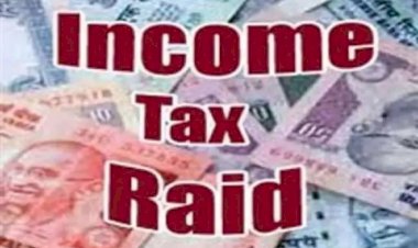 IT Raid in CG : लक्ष्मी कृपा स्टील के संचालक के ठिकानों पर आईटी की दबिश, 4 पार्टनरों के ठिकानों पर छापेमार कारवाई, हो सकते हैं बड़े खुलासे, मचा हड़कंप....