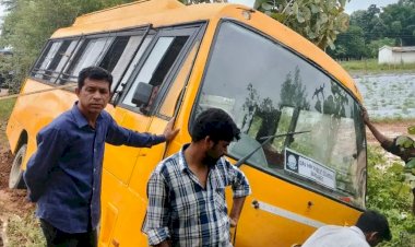 CG ACCIDENT ब्रेकिंग : बच्चों से भरी स्कूल बस हुई हादसे की शिकार, मची अफरा-तफरी, स्कूल से लौटते वक्त हुआ ये हादसा....