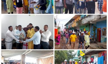 जगदलपुर से आप नेता नरेन्द्र भवानी को मिल रहा गांव गांव शहर शहर के आम लोगो का अपार समर्थन होगा बदलाव - मोहसिन खान