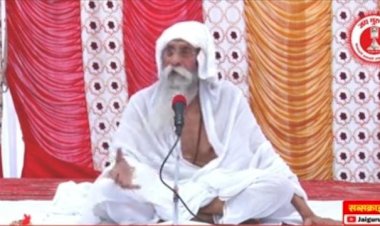 अगर तिफरकेबाजी ख़तम करने की हमारी गुजारिश नहीं मानोगे तो कुदरत आगे माफ़ करने वाली नहीं है...