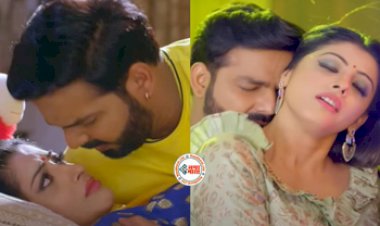 Bhojpuri Pawan Singh Sanchita Banerjee : Sanchita Banerjee संग बेकाबू हुए Pawan Singh, आधी रात को किया जमकर रोमांस- देखें वीडियो...