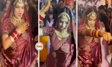 Bride Dance Viral News: एंट्री मारते ही दुल्हन ने दिखाया ऐसा डांस, नज़ारा देख दूल्हा भी रह गया दंग- देखें वीडियो...